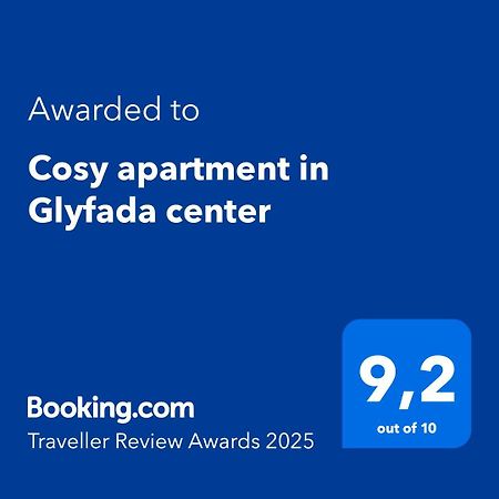 Cosy Apartment In Glyfada Center Atina Dış mekan fotoğraf
