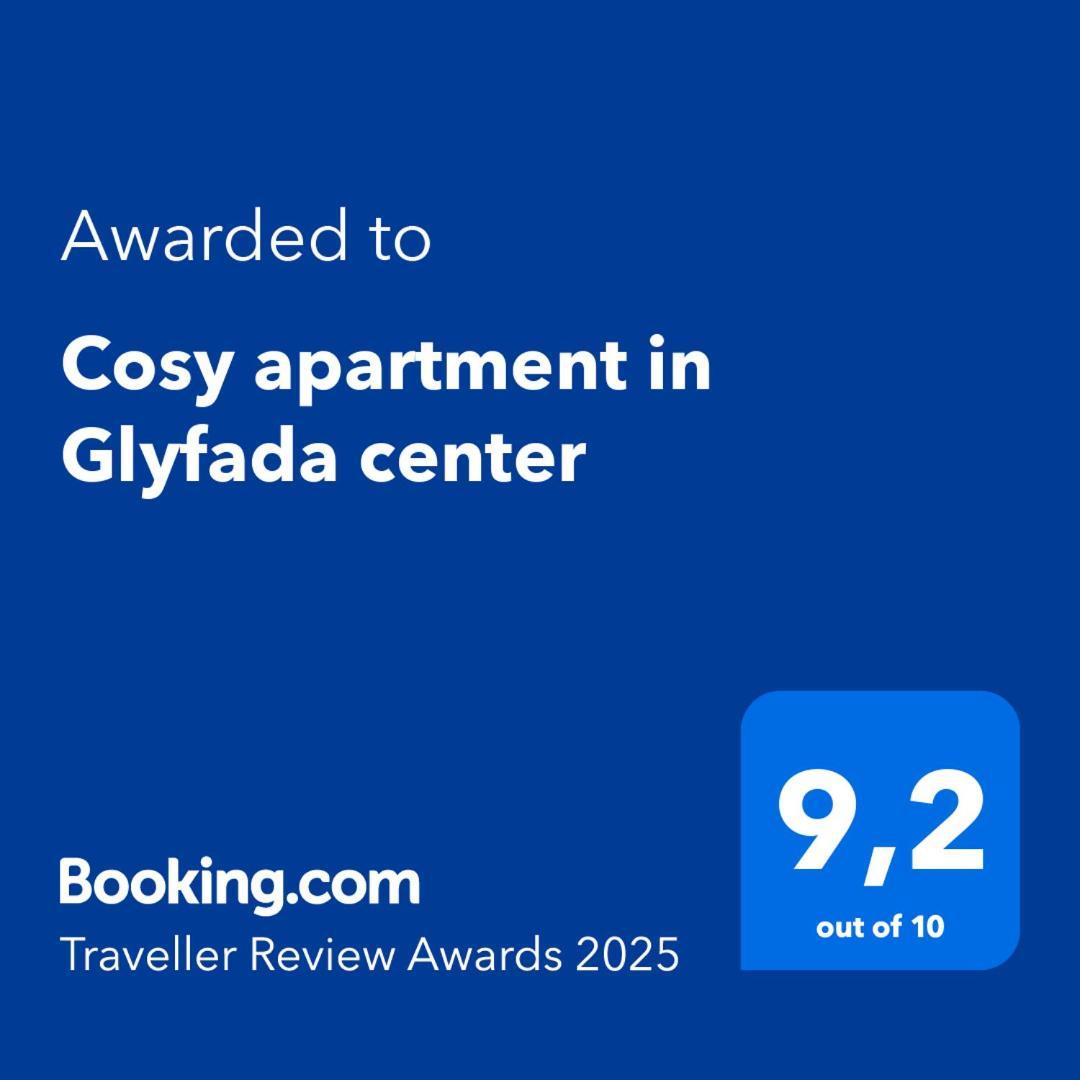 Cosy Apartment In Glyfada Center Atina Dış mekan fotoğraf